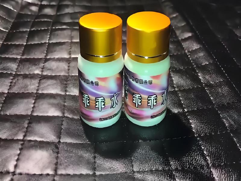 强效睡眠药8507-7Oz型号